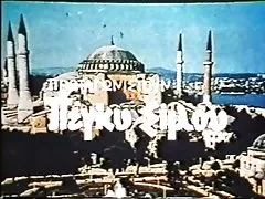 Grekiska vintage